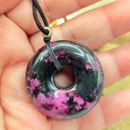 Rhodonite Jumbo Donut Hand Braided Pendant Necklace